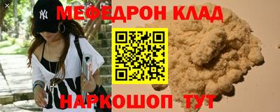 PSILOCYBIN Свободный