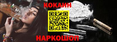 меф Славгород