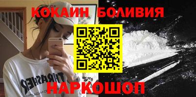 PSILOCYBIN Свободный