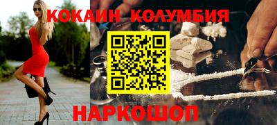 PSILOCYBIN Свободный