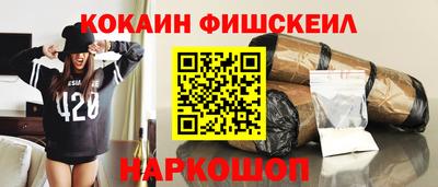 PSILOCYBIN Свободный