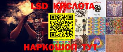 герыч Северобайкальск