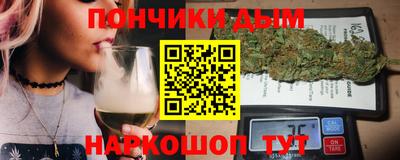 меф Славгород