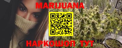 PSILOCYBIN Свободный