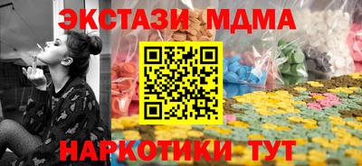 PSILOCYBIN Свободный