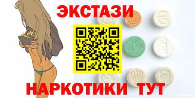 PSILOCYBIN Свободный