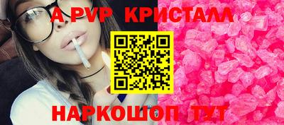 PSILOCYBIN Свободный