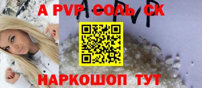 PSILOCYBIN Свободный