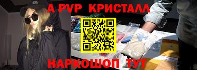 PSILOCYBIN Свободный