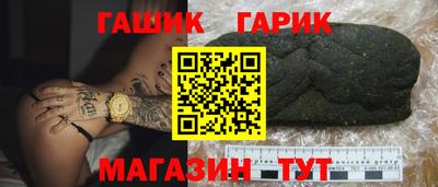 PSILOCYBIN Свободный