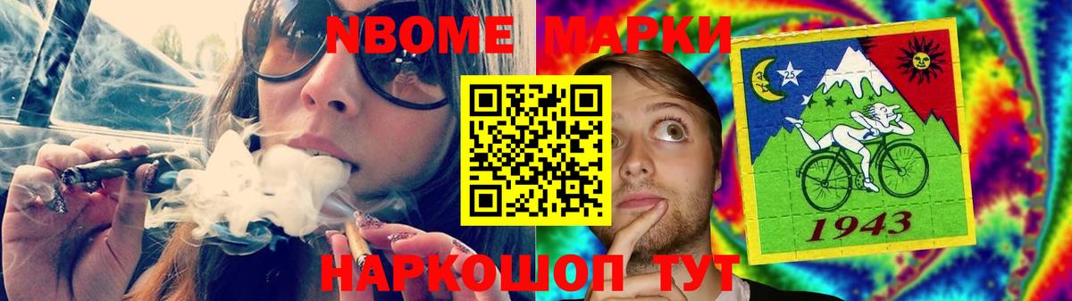 LSD-25 экстази  ЛСД экстази кислота  Вход с VPN  Урюпинск 